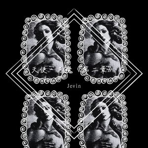 俄罗斯网红CUTIEKim
