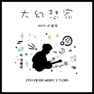 俄罗斯网红CUTIEKim
